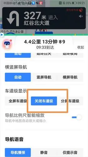 �ٶȵ���2025���°汾