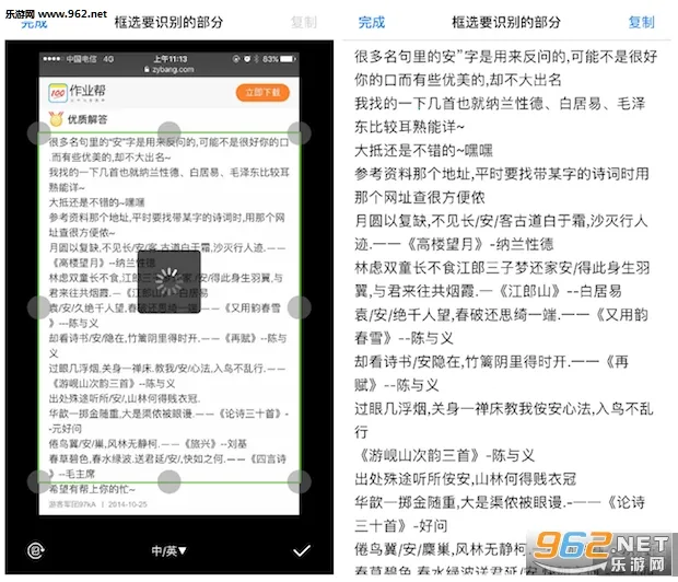 ����2025�ٷ�����