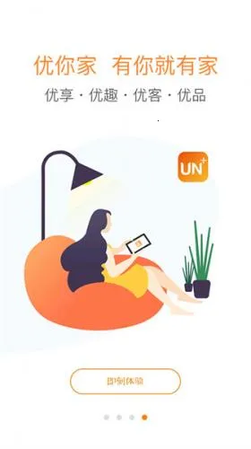 �����2025���°汾