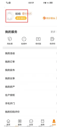 �����2025���°汾