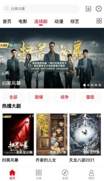 �ⶹӰ�Ӱ�׿���ֻ���