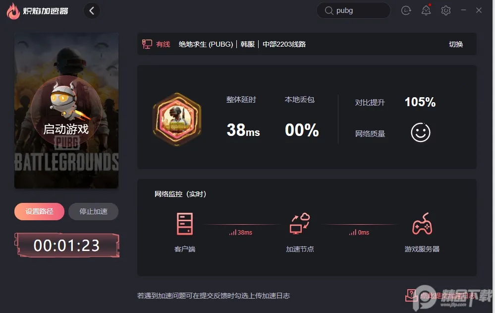 ���������2025�ٷ�����