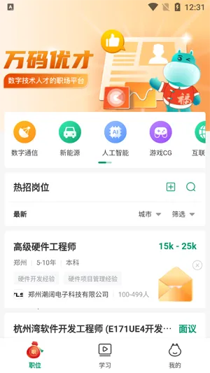 �����Ų�2025�ٷ�����