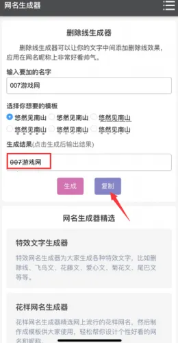 ɾ����������(���ָ��Ի�����)