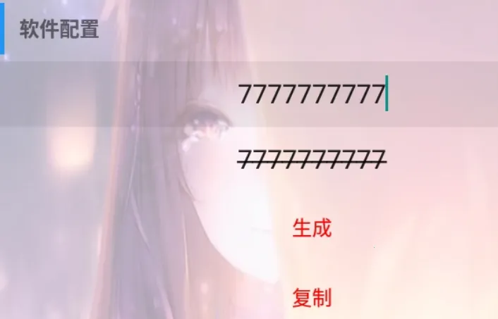 ɾ����������(���ָ��Ի�����)