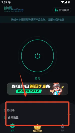 �췫(��Ϸ��������)