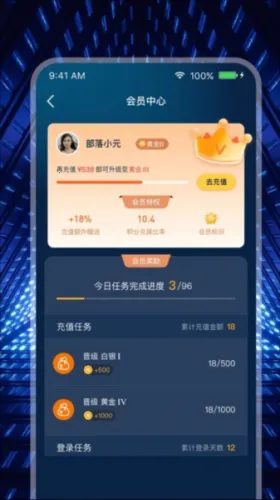 ���沿��2025���ذ�װ