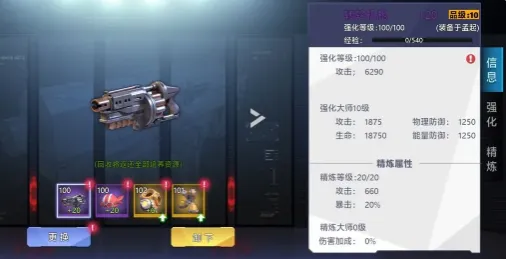 �ǿ�ʱ��(���ÿ�������)