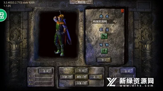 �һ�����2025�ٷ����°汾