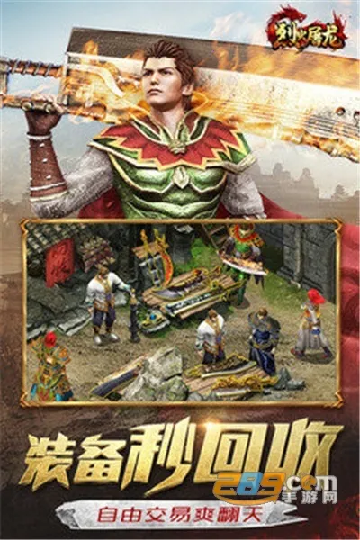 �һ�����2025�ٷ����°汾