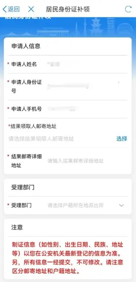 龙易办2025下载安装 龙易办2025下载安装