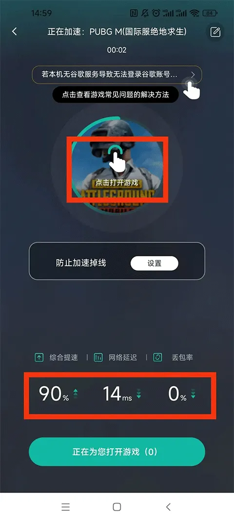 �ȸ�ռ䰲׿���ֻ���