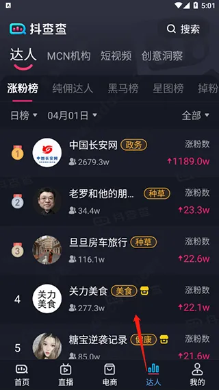 �����(����Ƶ���ݹ���)