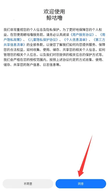 ������2025���°汾