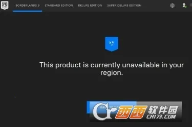 epic�̳�(��Ϸƽ̨����ȫ)