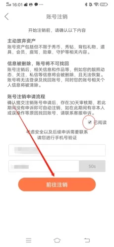 �����㳡(ֱ������ƽ̨)