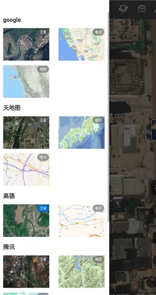 六寸互动地图2025官方最新版本 六寸互动地图2025官方最新版本