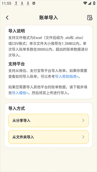 ��ѼAI����(���ܼ�������)