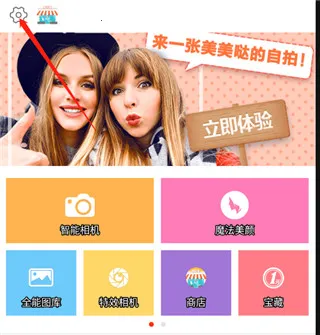 ȫ�������(ͼ��������)