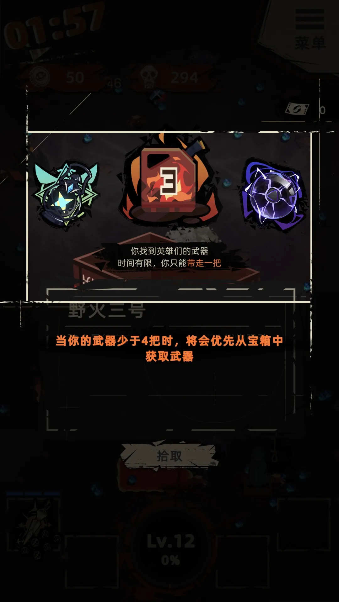 �ط���Ԩ2025�ٷ�����