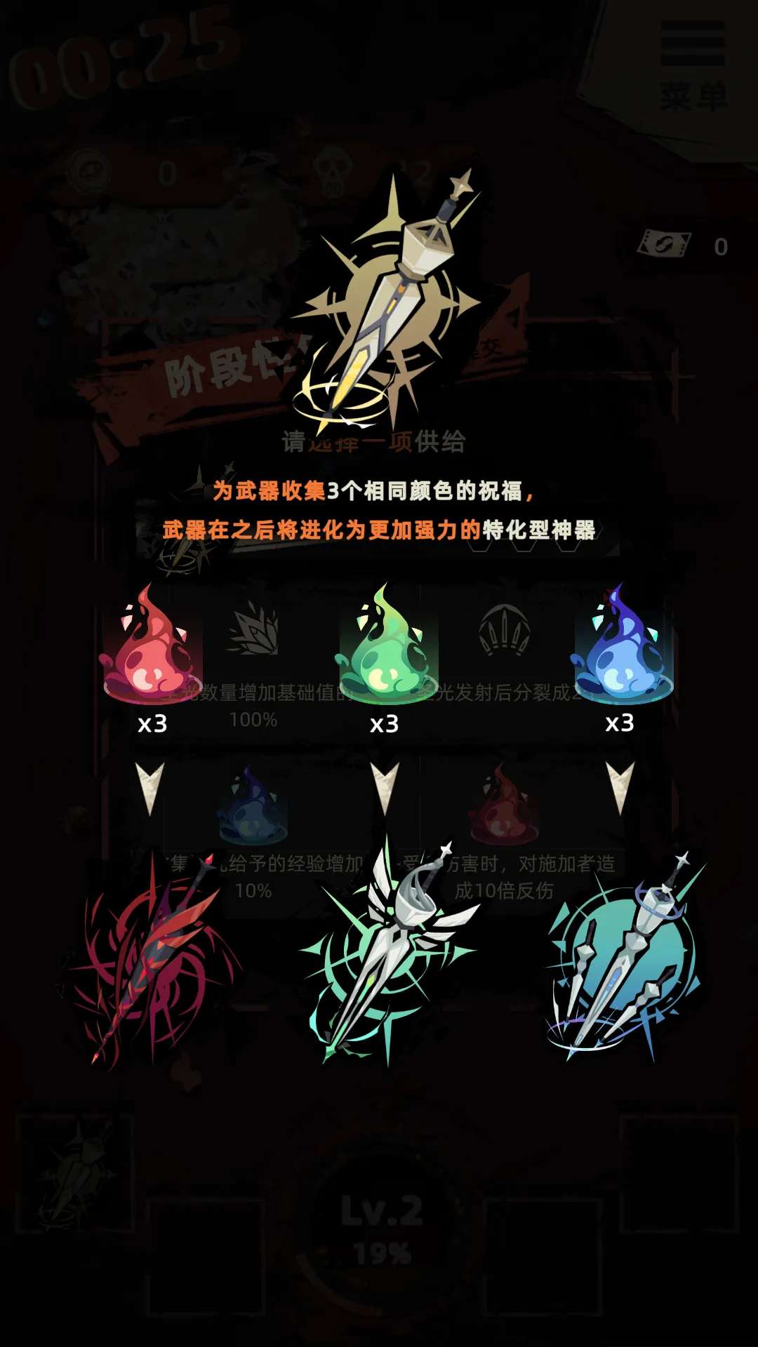 �ط���Ԩ2025�ٷ�����