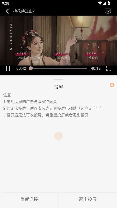 �ִ�Ӱ�������ֻ���