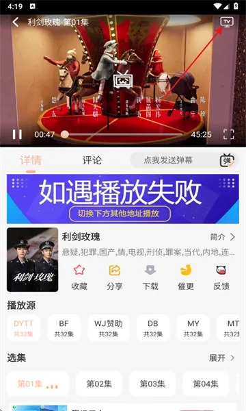 �ִ�Ӱ�������ֻ���