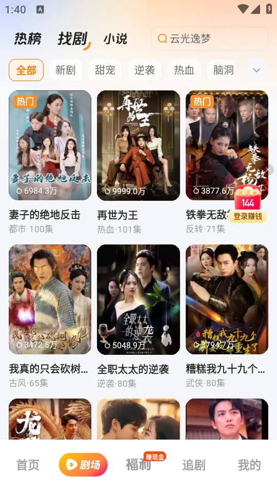 ϲ���̾�(�̾�ۿ�ƽ̨)