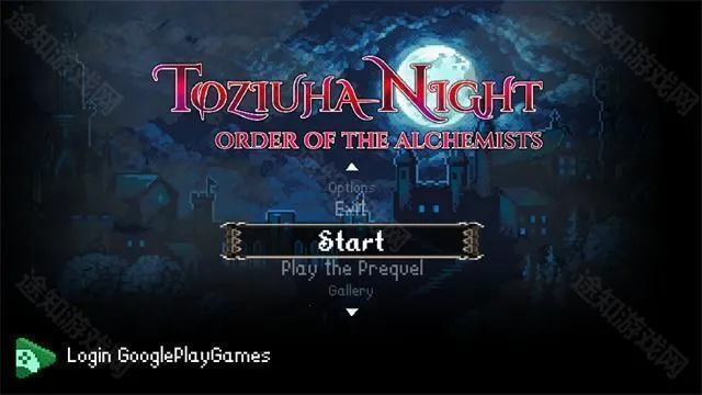 ���ȹ�֮ҹ������ʿ�Ű�׿���ֻ���