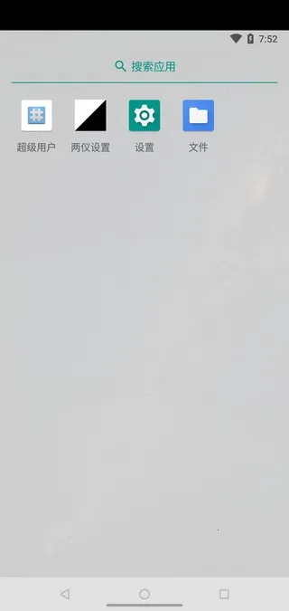 ����(��׿��������)