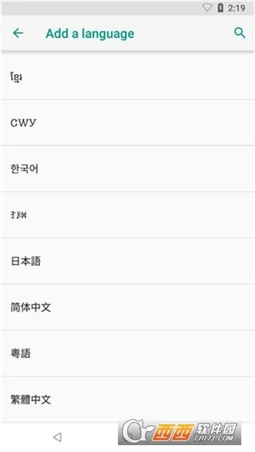 ����(��׿��������)