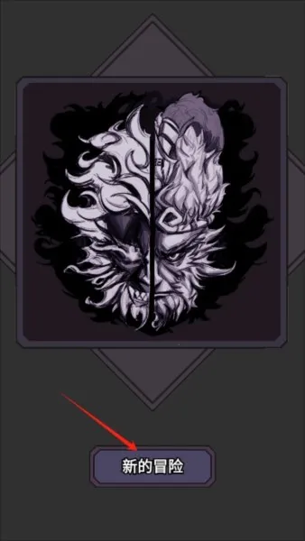 ��մ�˵2048�ֻ���