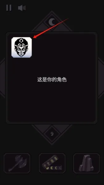 ��մ�˵2048�ֻ���