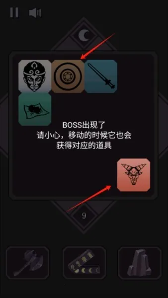 ��մ�˵2048�ֻ���