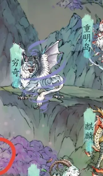 ���潭��2��׿���ֻ���