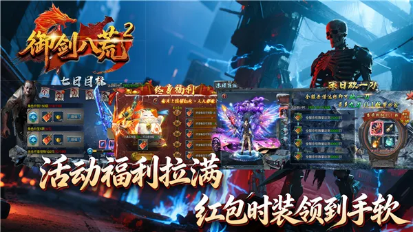 �����˻�2(��������Ϸ)