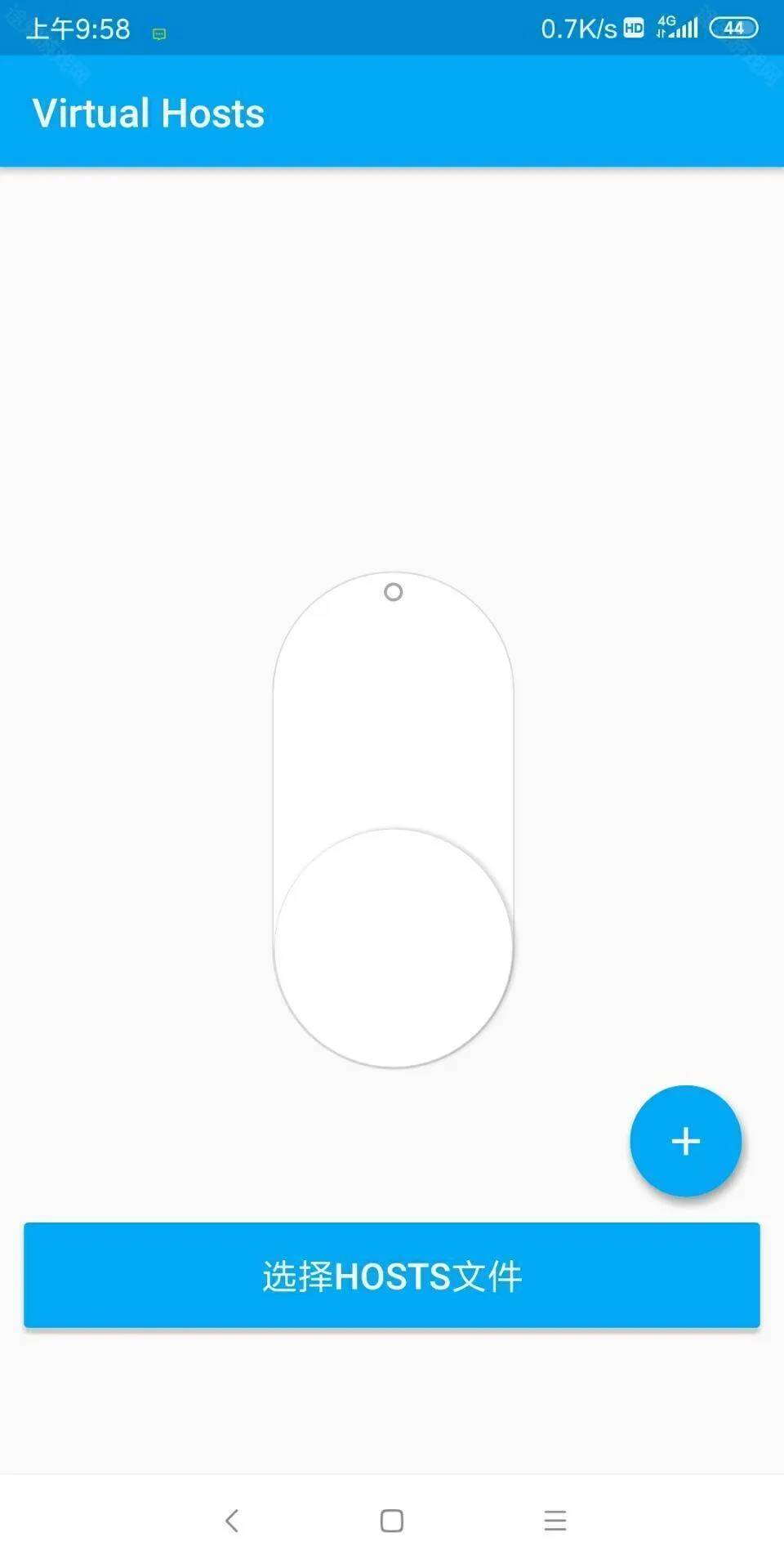 hosts������2025�ٷ�����