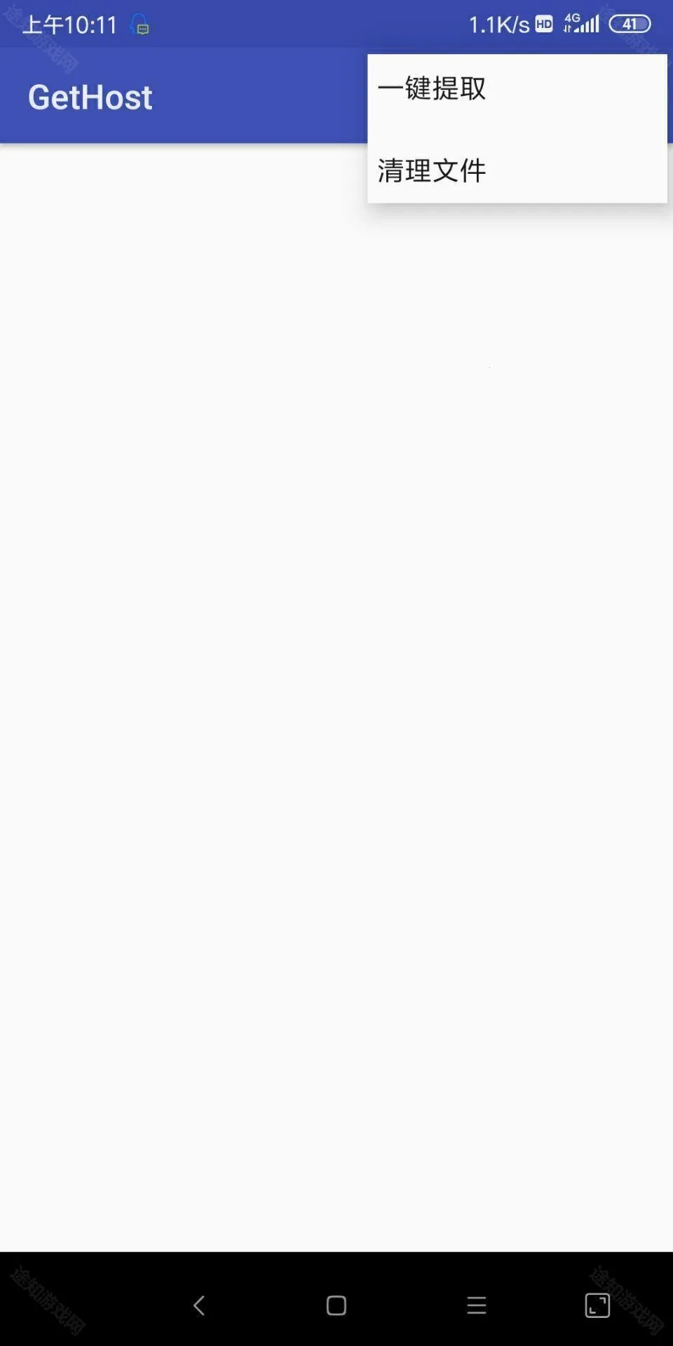 hosts������2025�ٷ�����