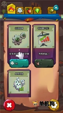 ����Ӣ��2025����