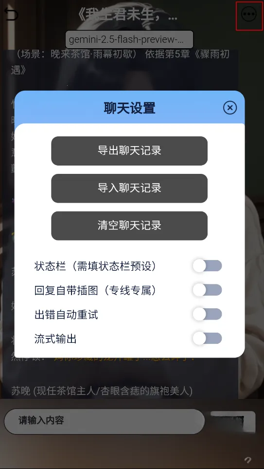 daisy�����ֻ���