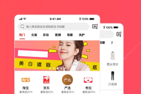 ʵ����2025�ٷ����°汾