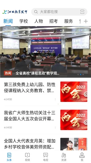 ������������2025���°汾