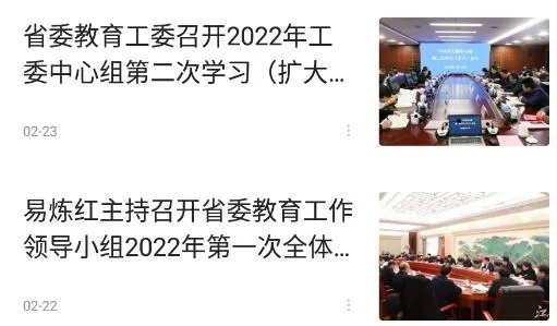 ������������2025���°汾