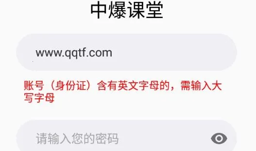 �б�����2025���°汾