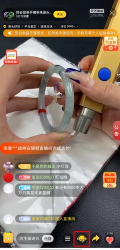 ������������ֻ���