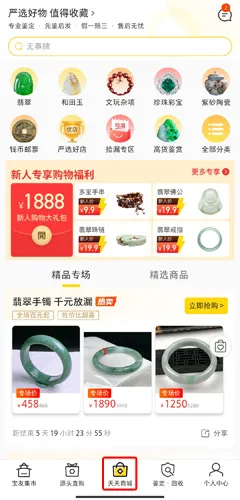 ������������ֻ���