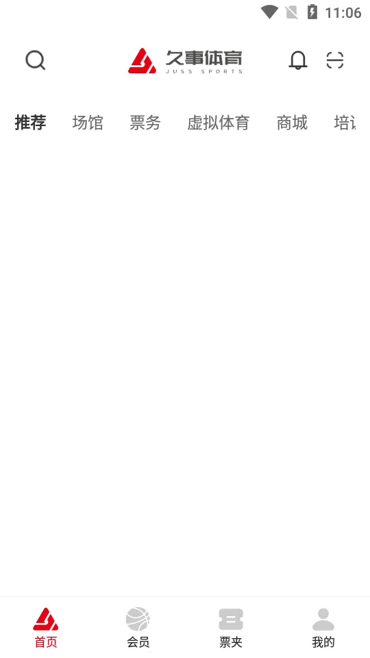 ��������(��������ƽ̨)