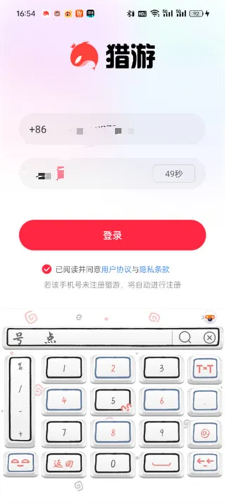 ��������2025���ذ�װ