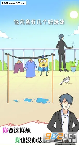 �������м���������(����������Ϸ)