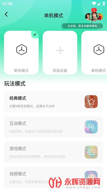 ĺɫ�����ֻ���